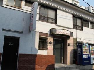 Haru 2* Tokyo