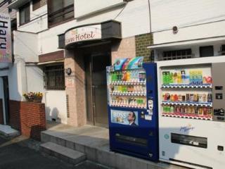 Hotel Haru 2*