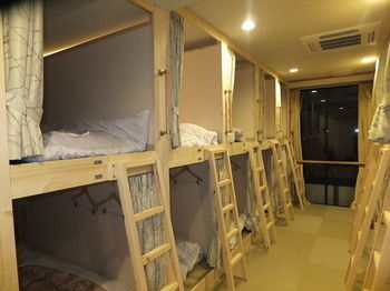 Hostel Ryokan&hostel Wasabi Nippori