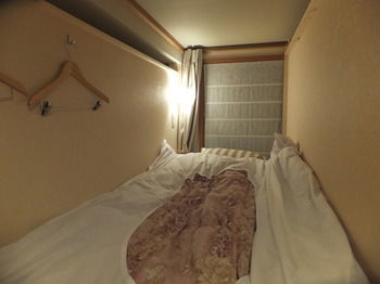 Ryokan&hostel Wasabi Nippori *