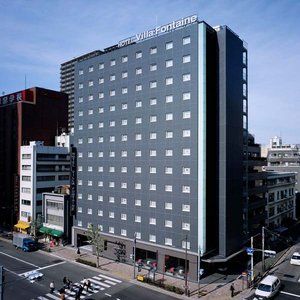 Fontaine Tokyo-kudanshita 3* Tokyo