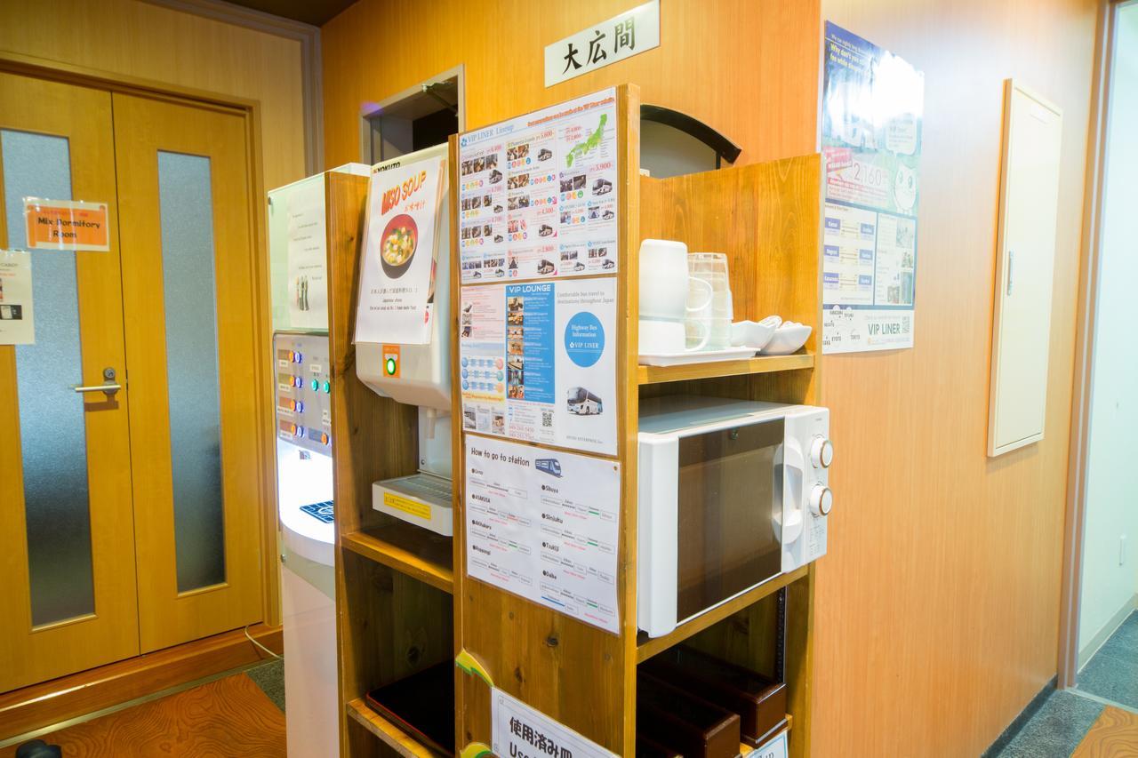 Ryokan&hostel Wasabi Nippori Hostel