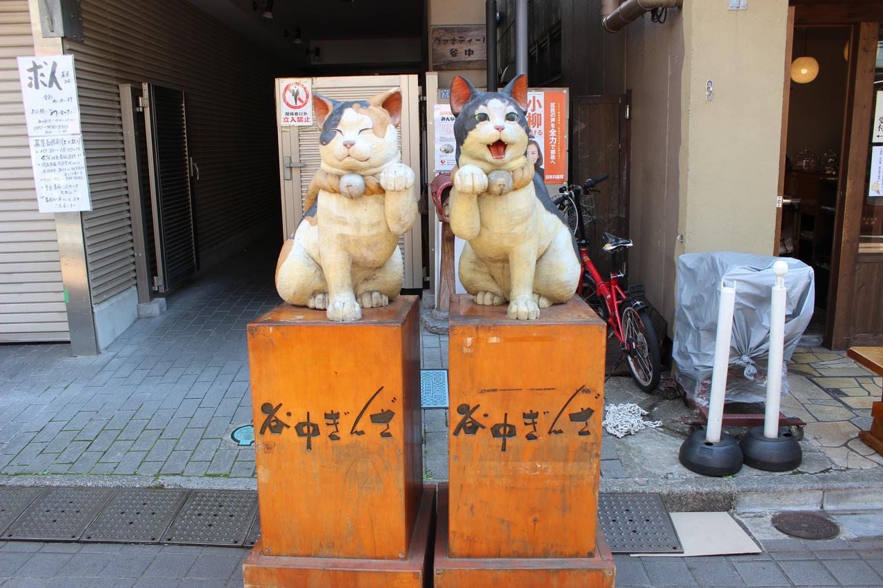 Ryokan&hostel Wasabi Nippori