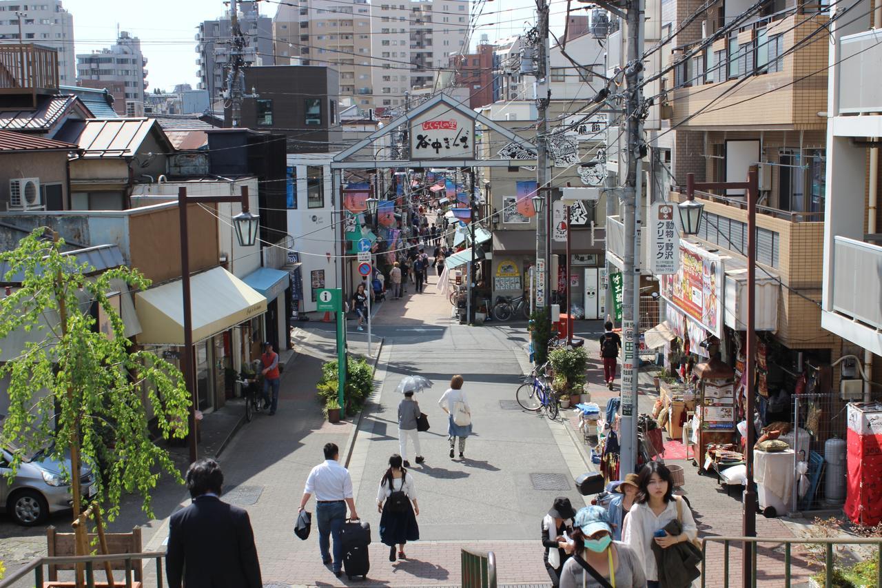 Ryokan&hostel Wasabi Nippori