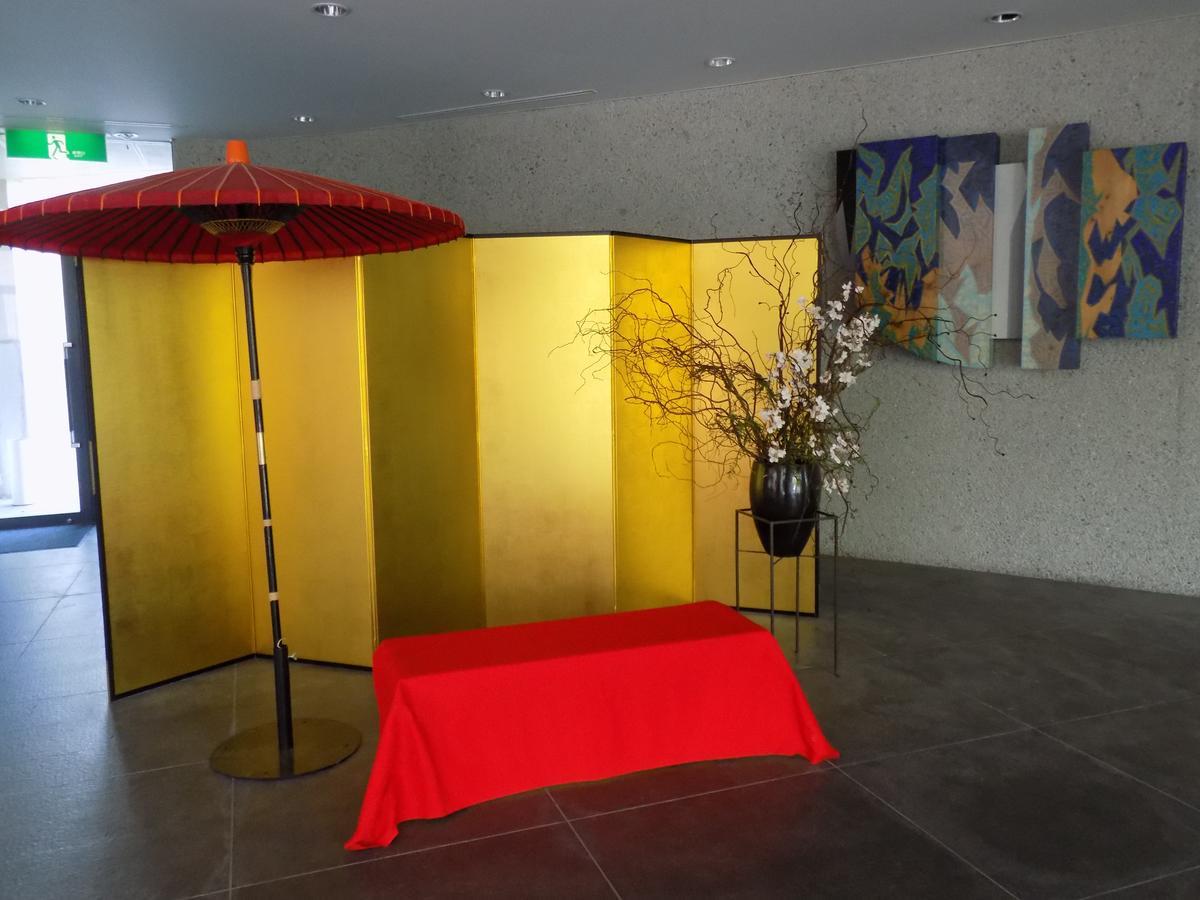 Daitofuji Garden Hotel Tokyo