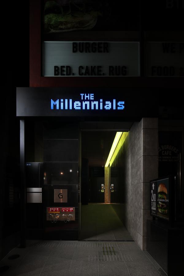 Hotel The Millennials Shibuya 2*