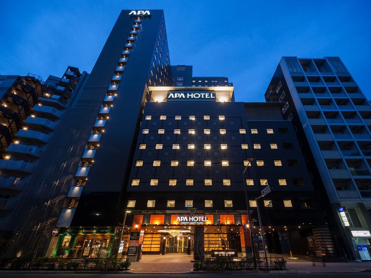 Apa & Nishishinjuku-gochome-eki Tower
