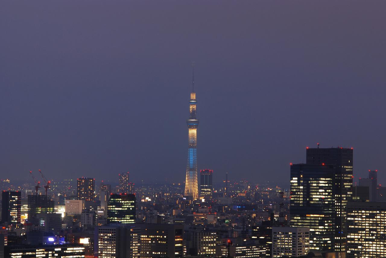 New Otani Garden Tower Hotel Tokyo
