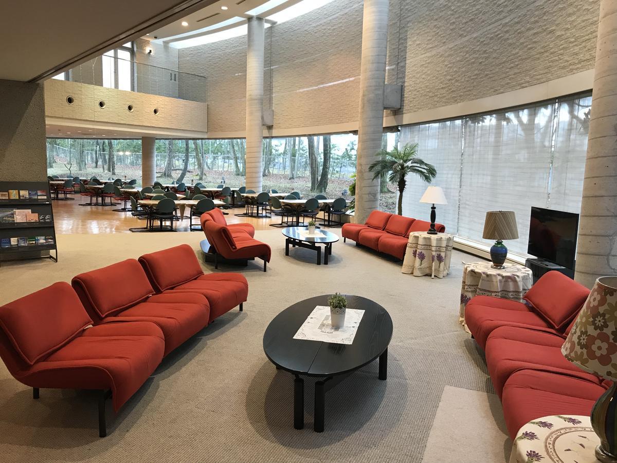 Hotel Daitofuji Garden 4*
