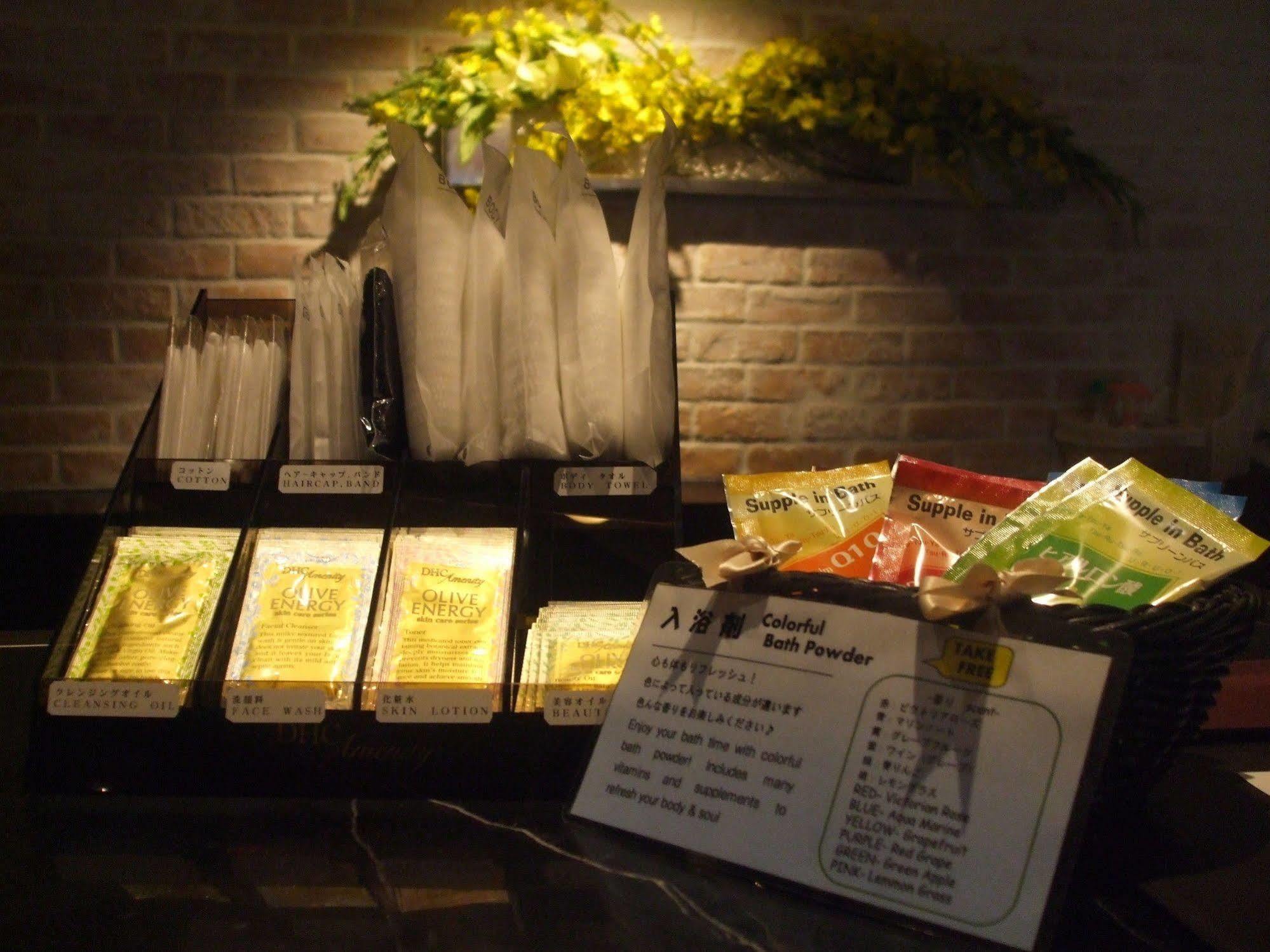 Hibiya Hotel Tokyo