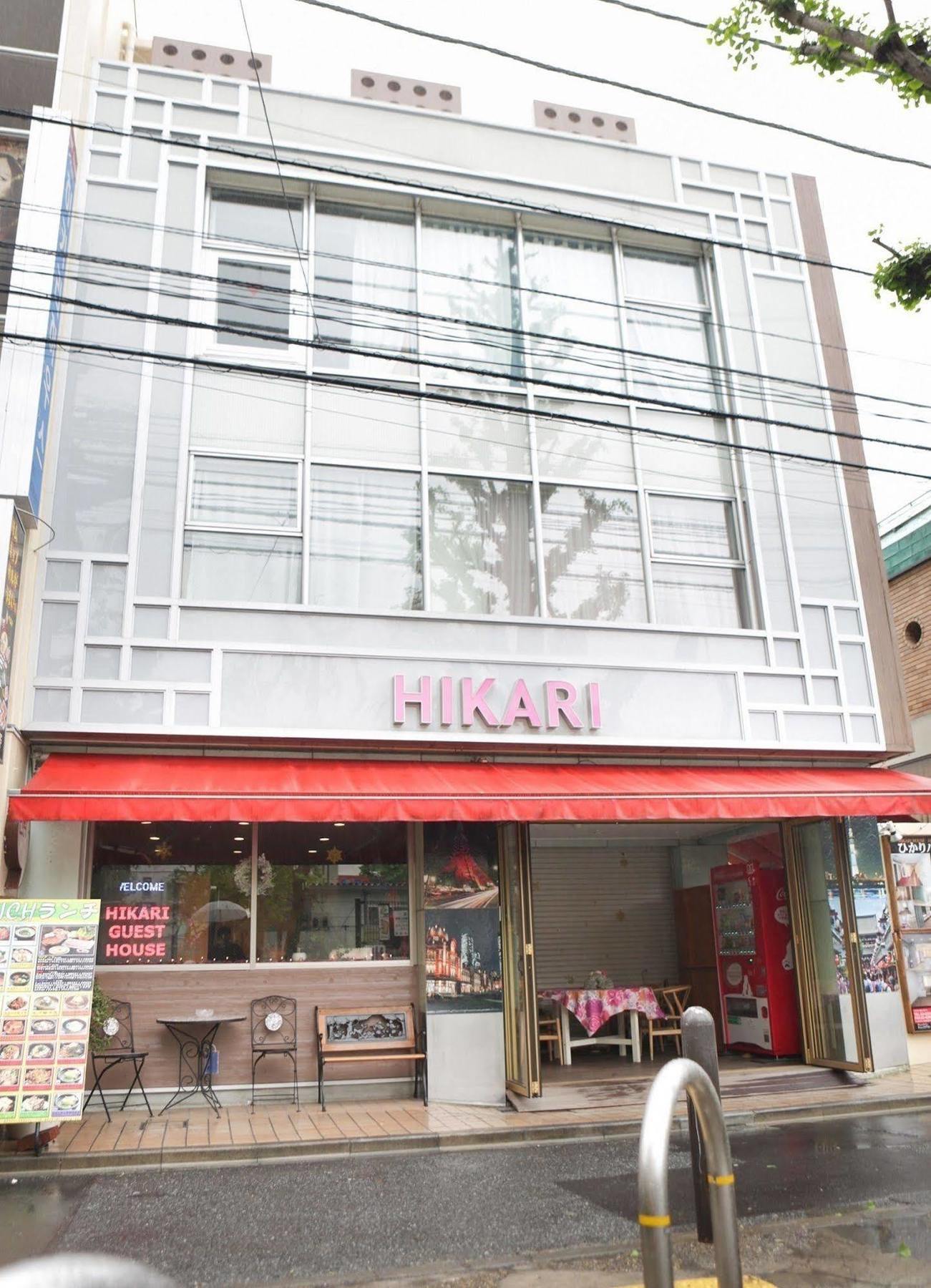 Oyo Hikari House Guest house Tokyo