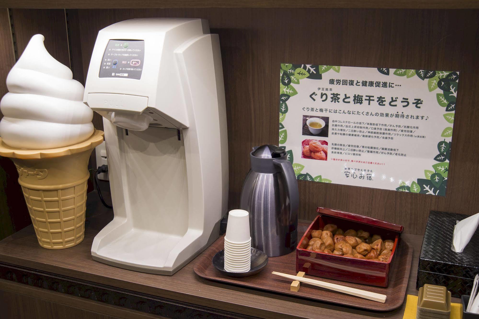 Anshin Oyado Shinjuku Ekimaeten