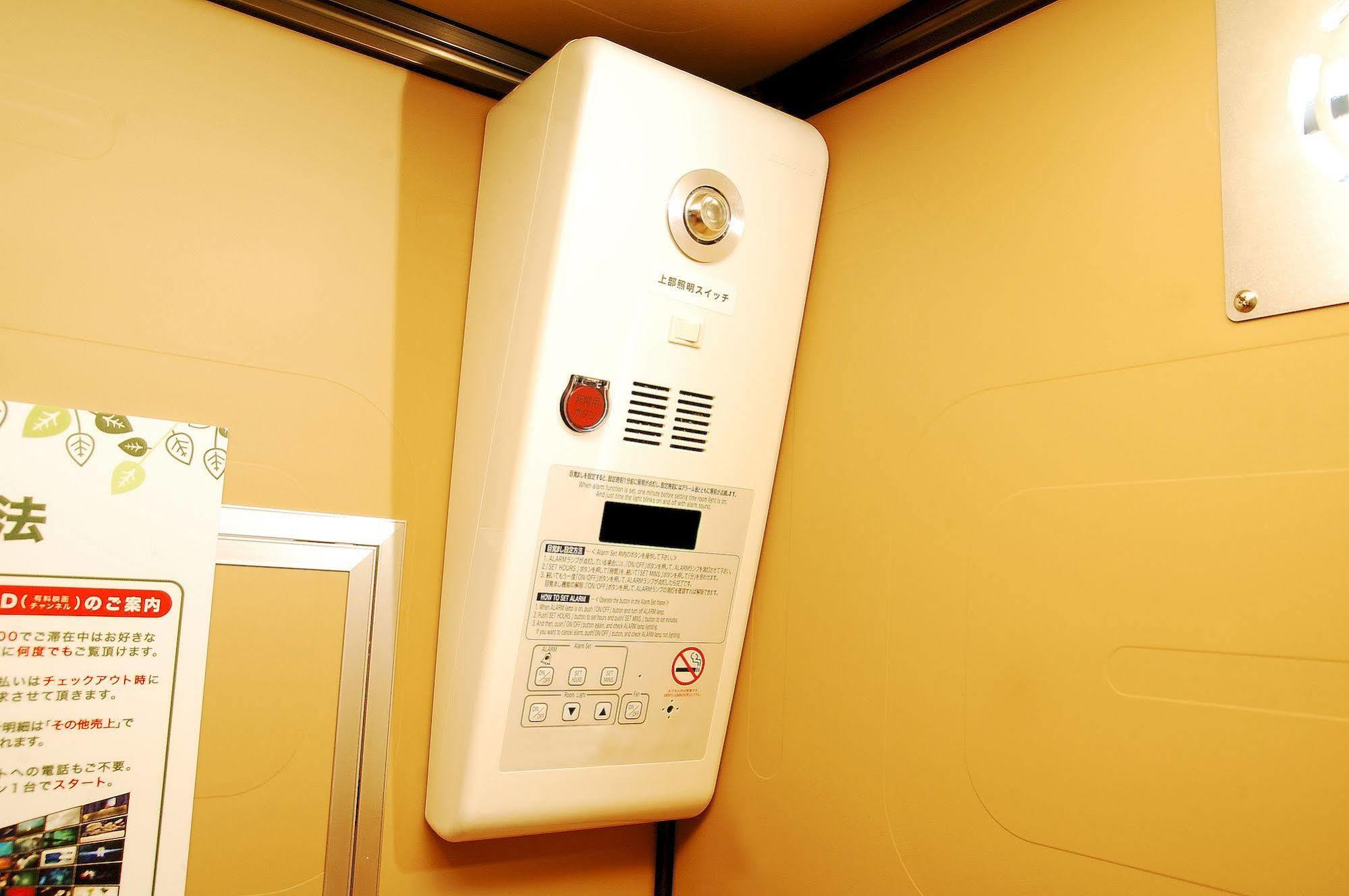 Capsule hotel Anshin Oyado Shinjuku Ekimaeten *