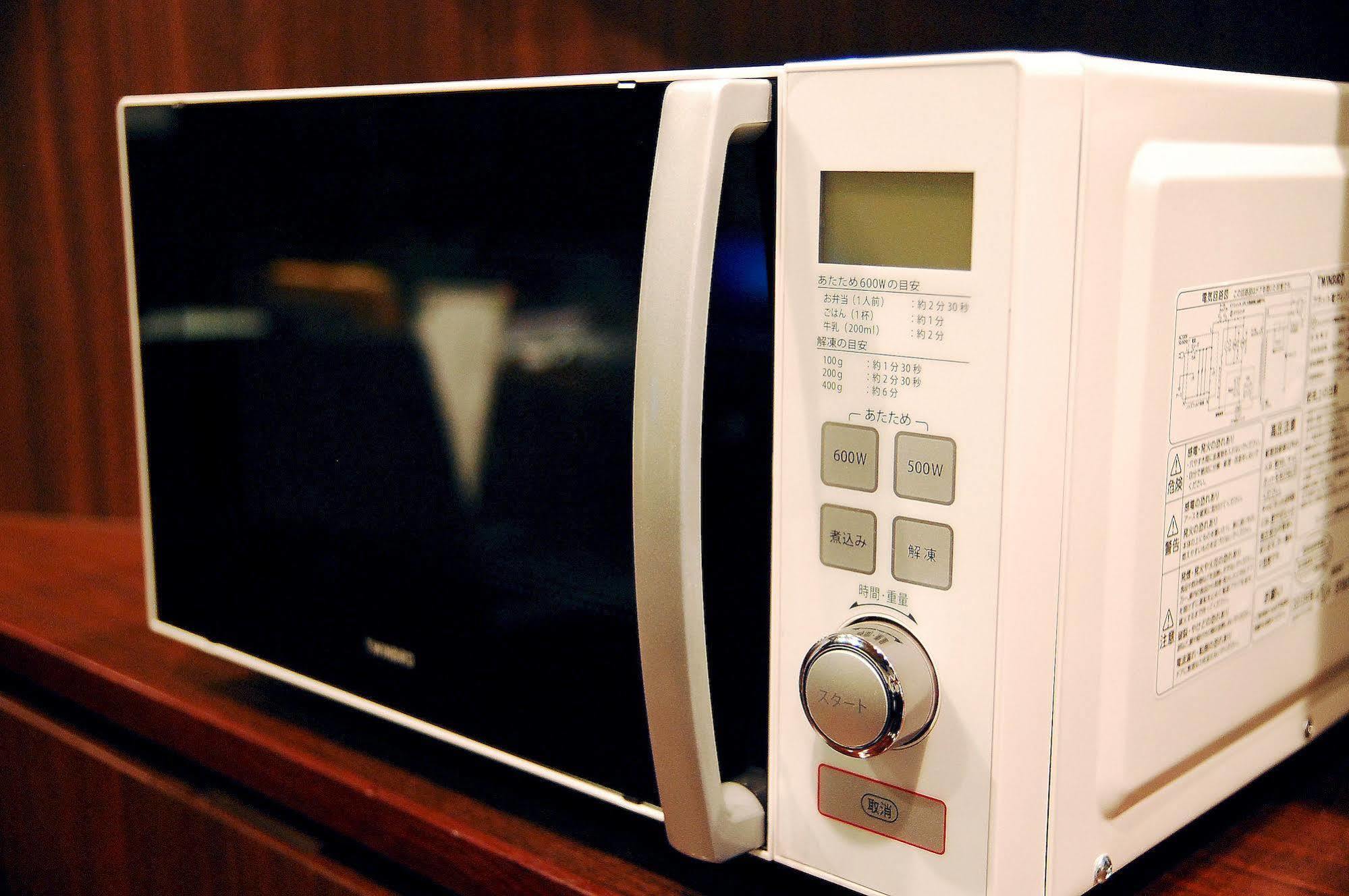 Capsule hotel Anshin Oyado Shinjuku Ekimaeten