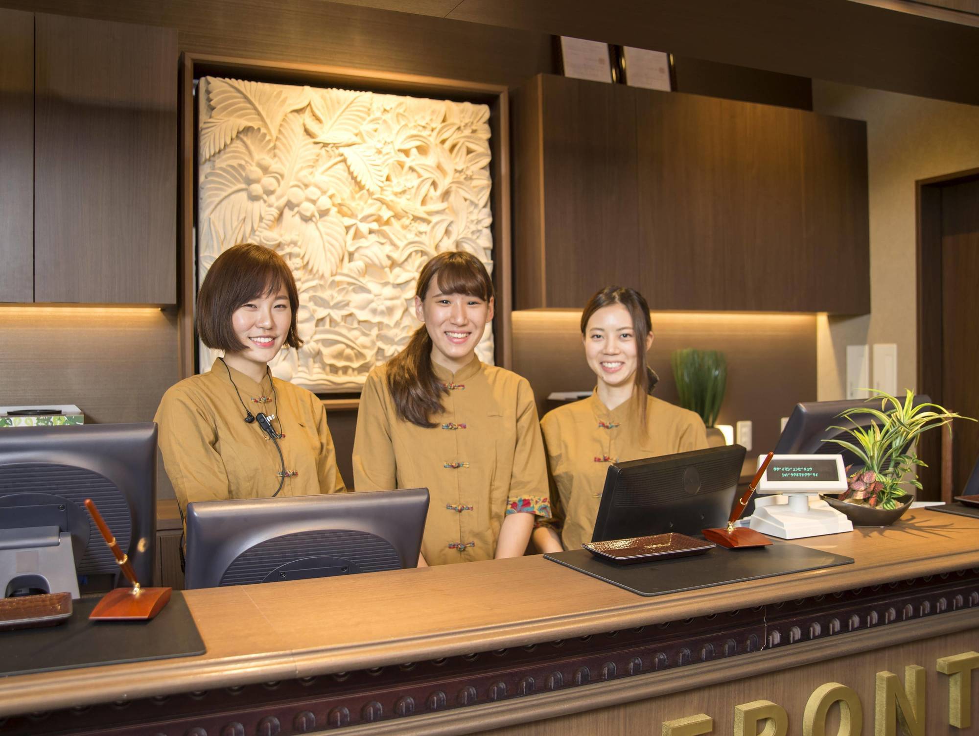Anshin Oyado Shinjuku Ekimaeten Capsule hotel