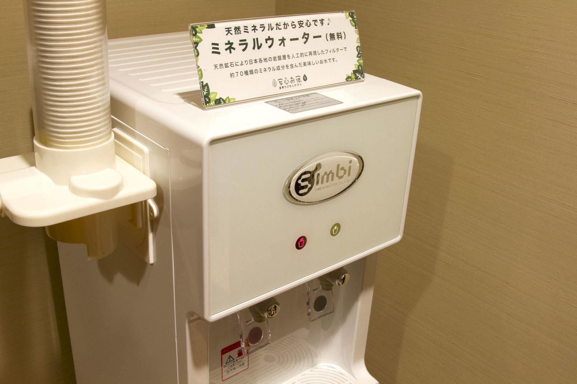 Capsule hotel Anshin Oyado Shinjuku Ekimaeten