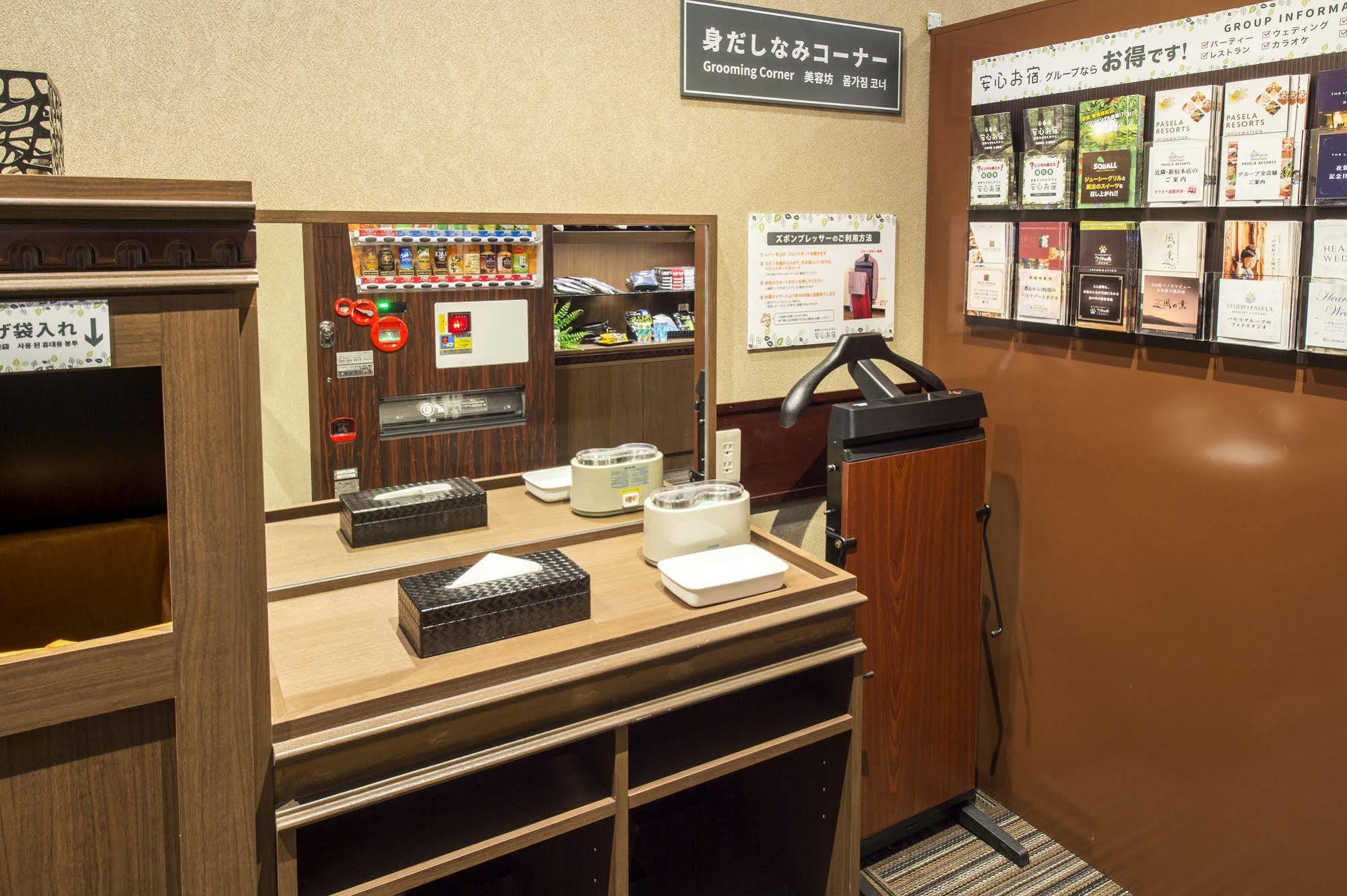 Anshin Oyado Shinjuku Ekimaeten Capsule hotel