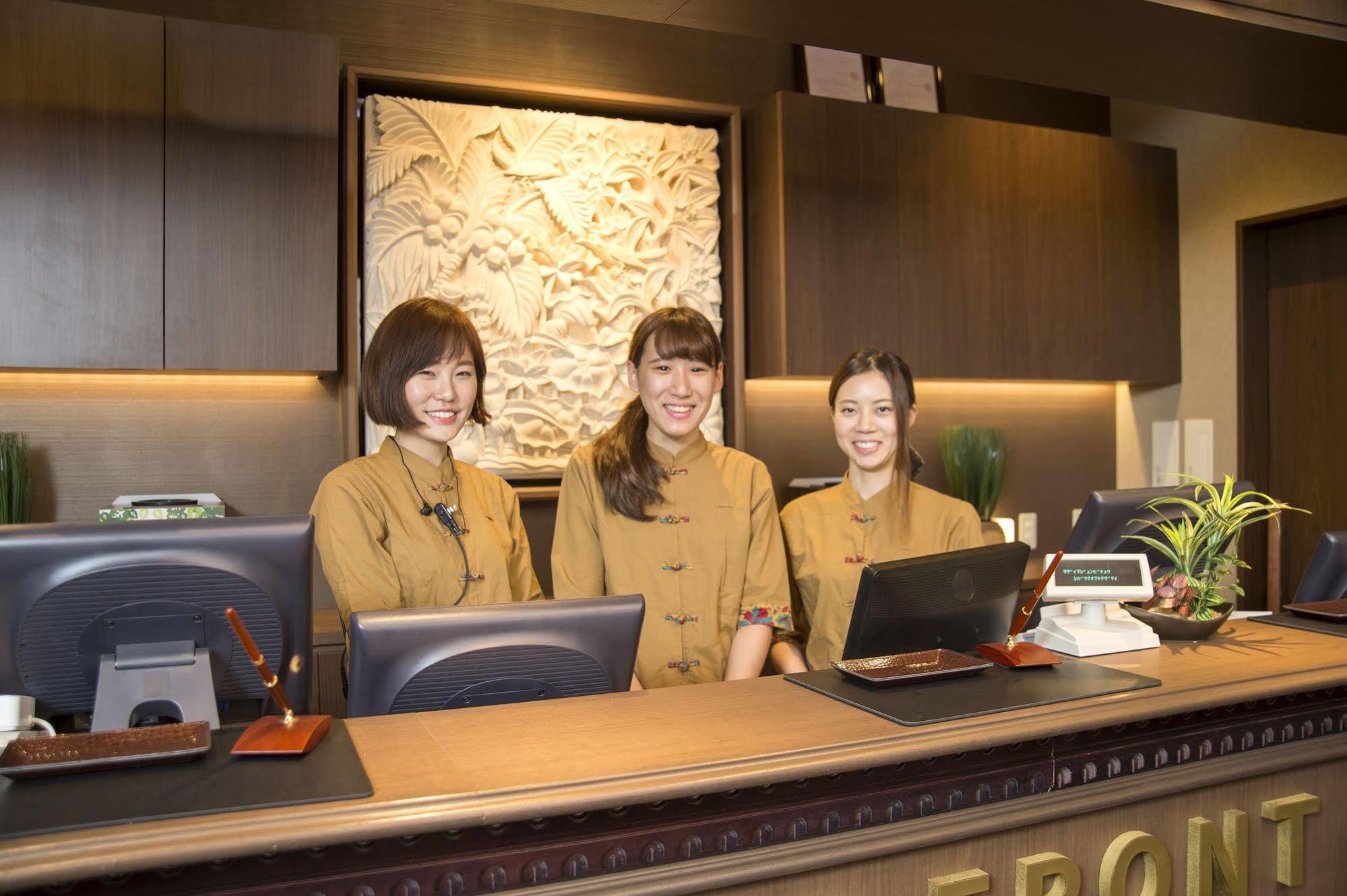 Anshin Oyado Shinjuku Ekimaeten Tokyo