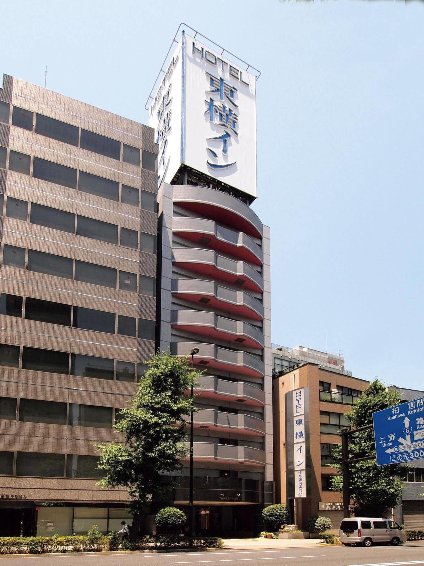 Hotel Toyoko Asakusa Kuramae No 1
