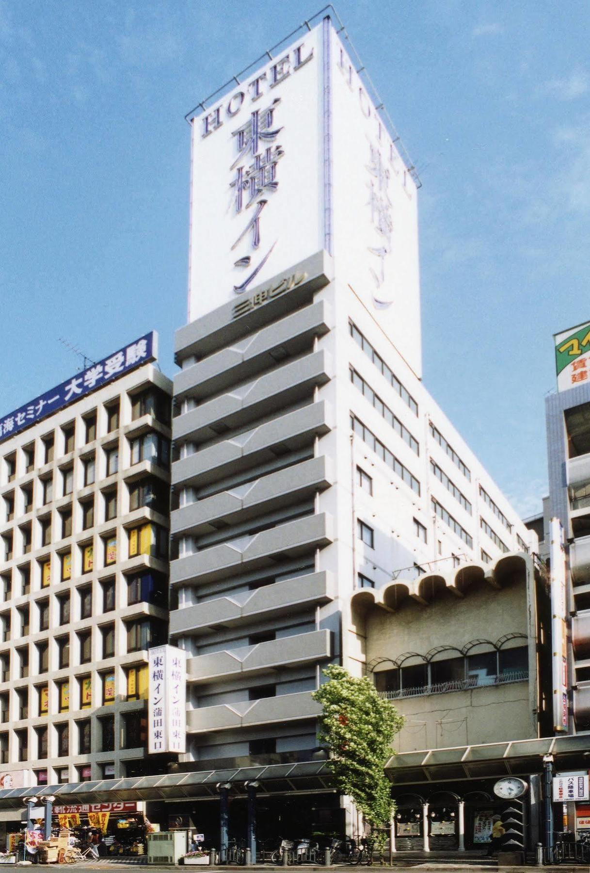 Toyoko Kamata Higashi-guchi 3*