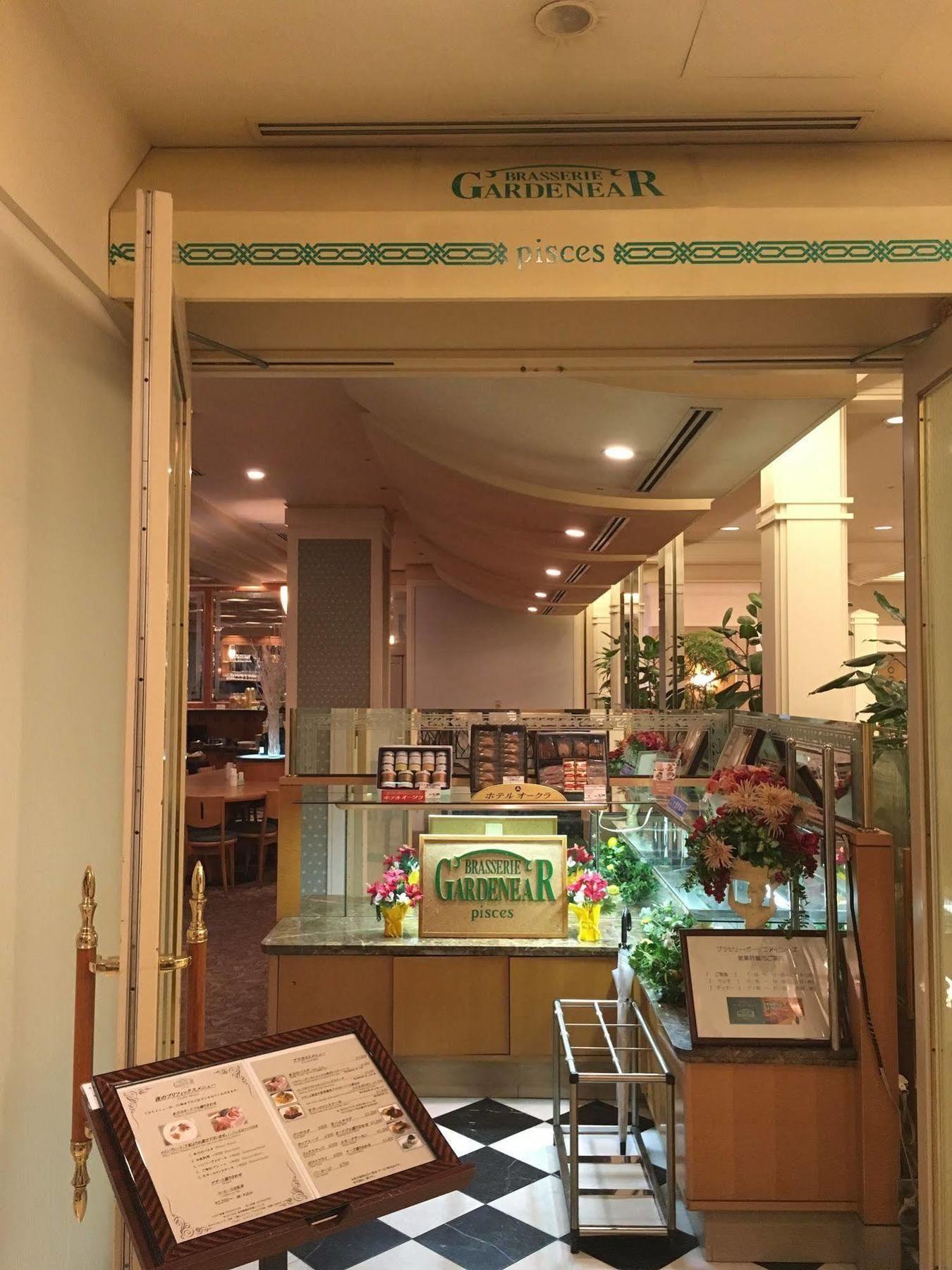 Jal Tamachi Economy hotel