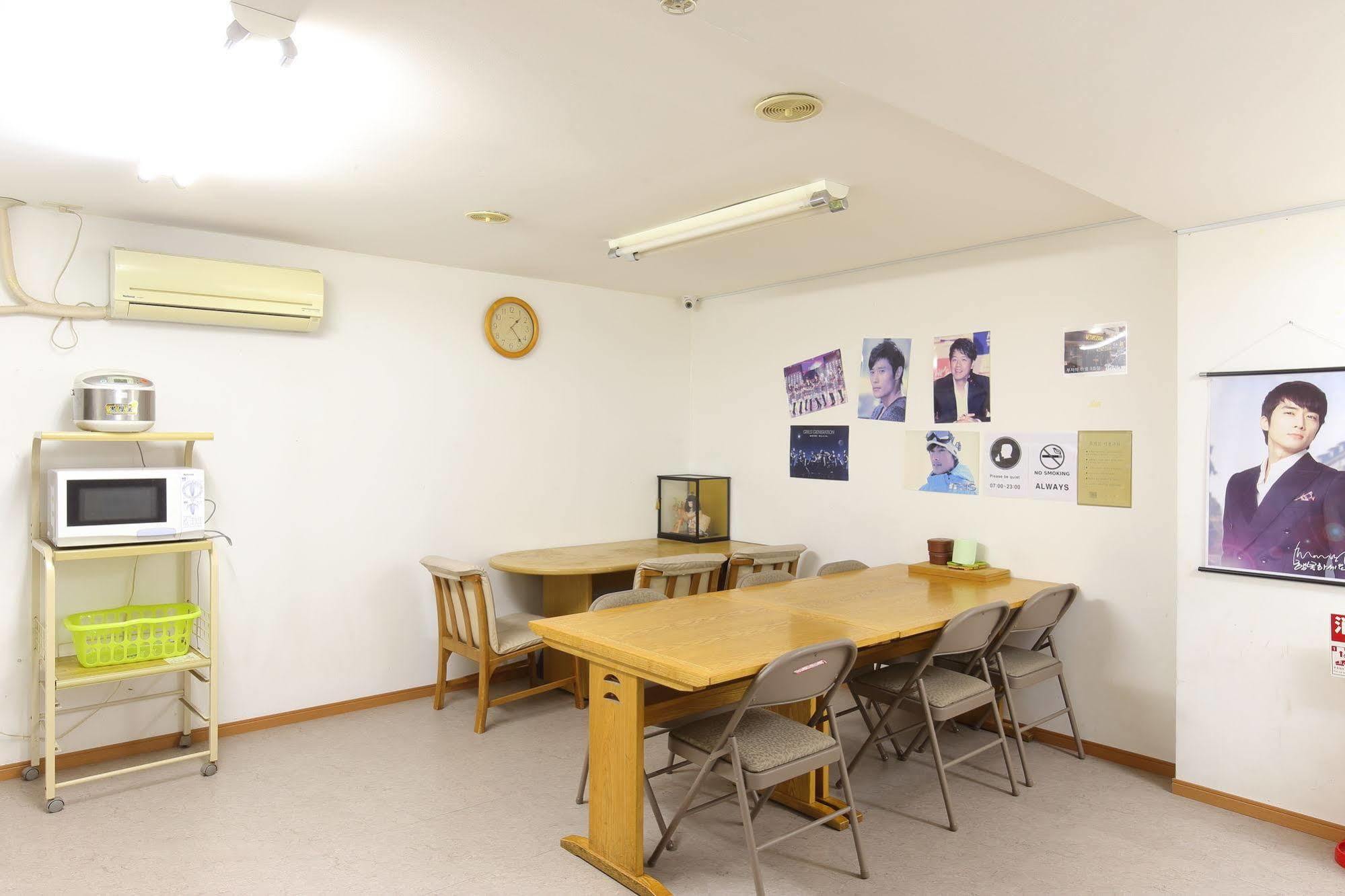 Haru Hotel 2*