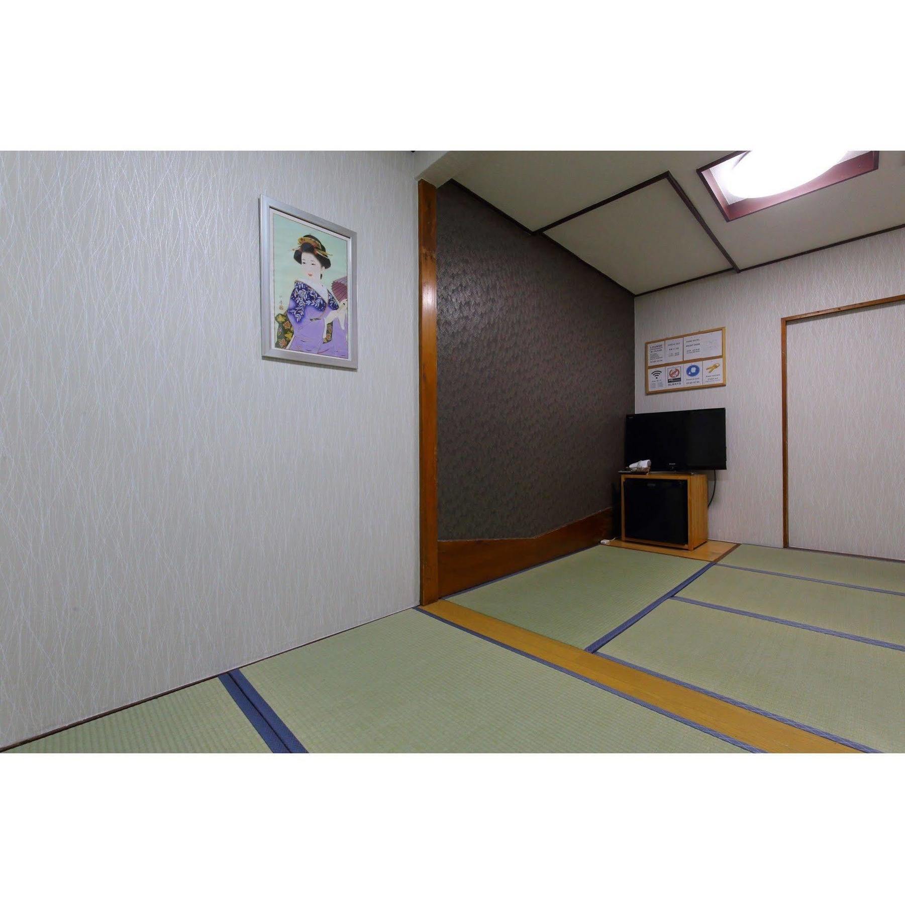 Hotel Haru