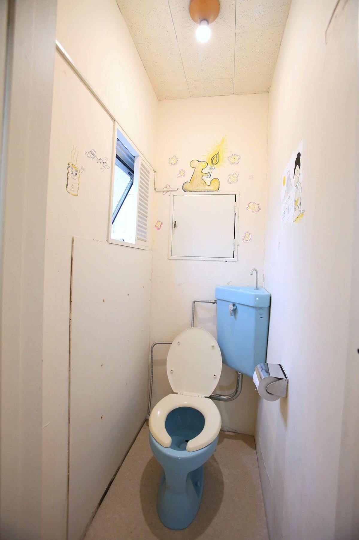 Yadoya Hostel *