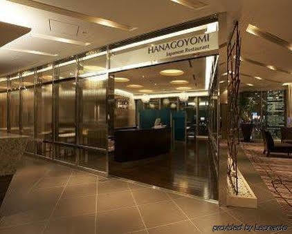 Ryumeikan 4* Tokyo