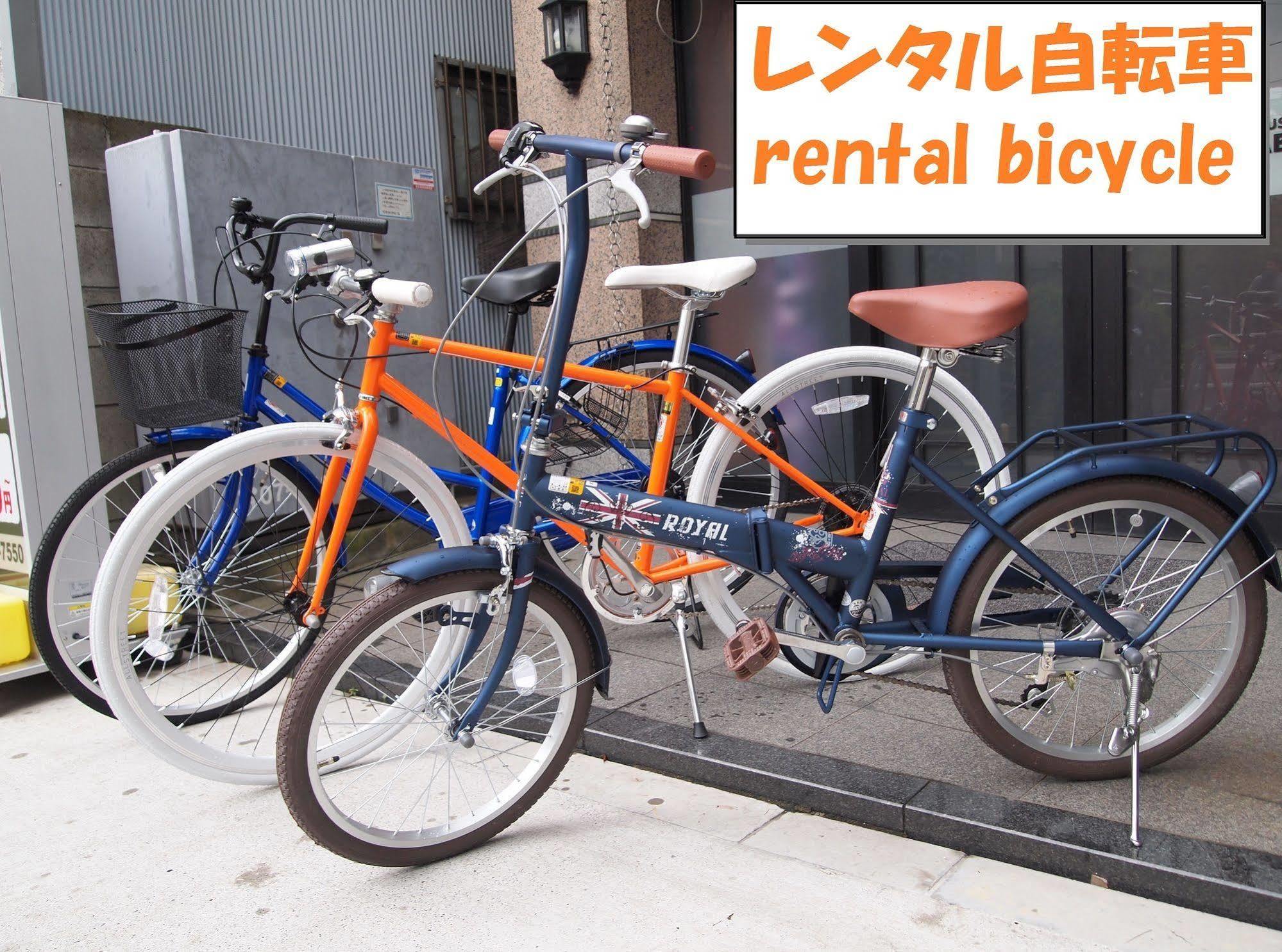 Ryokan&hostel Wasabi Nippori Hostel Tokyo
