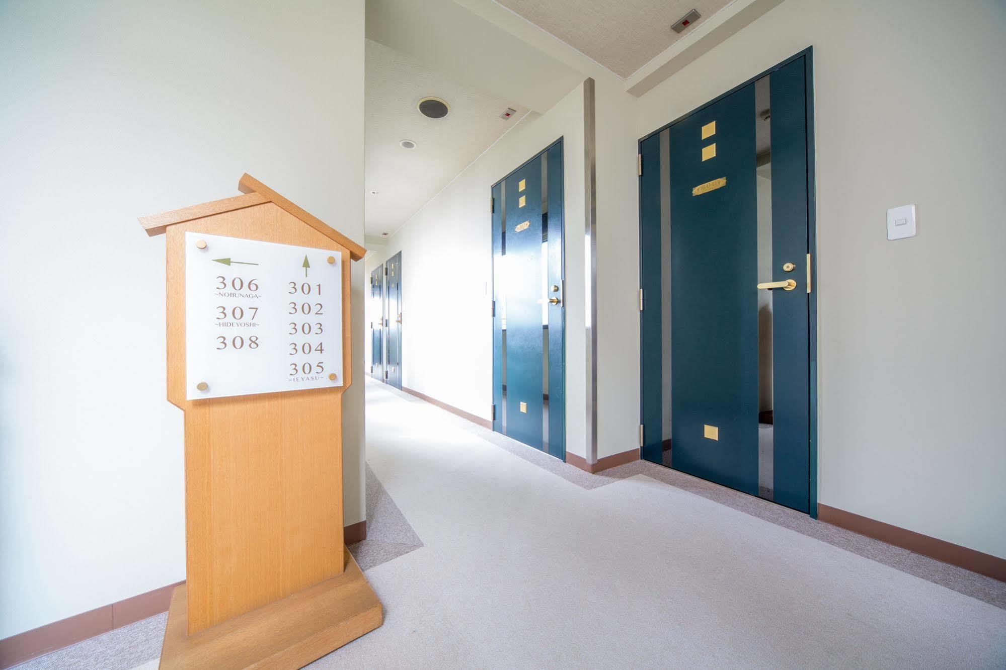 Hostel Ryokan&hostel Wasabi Nippori Tokyo
