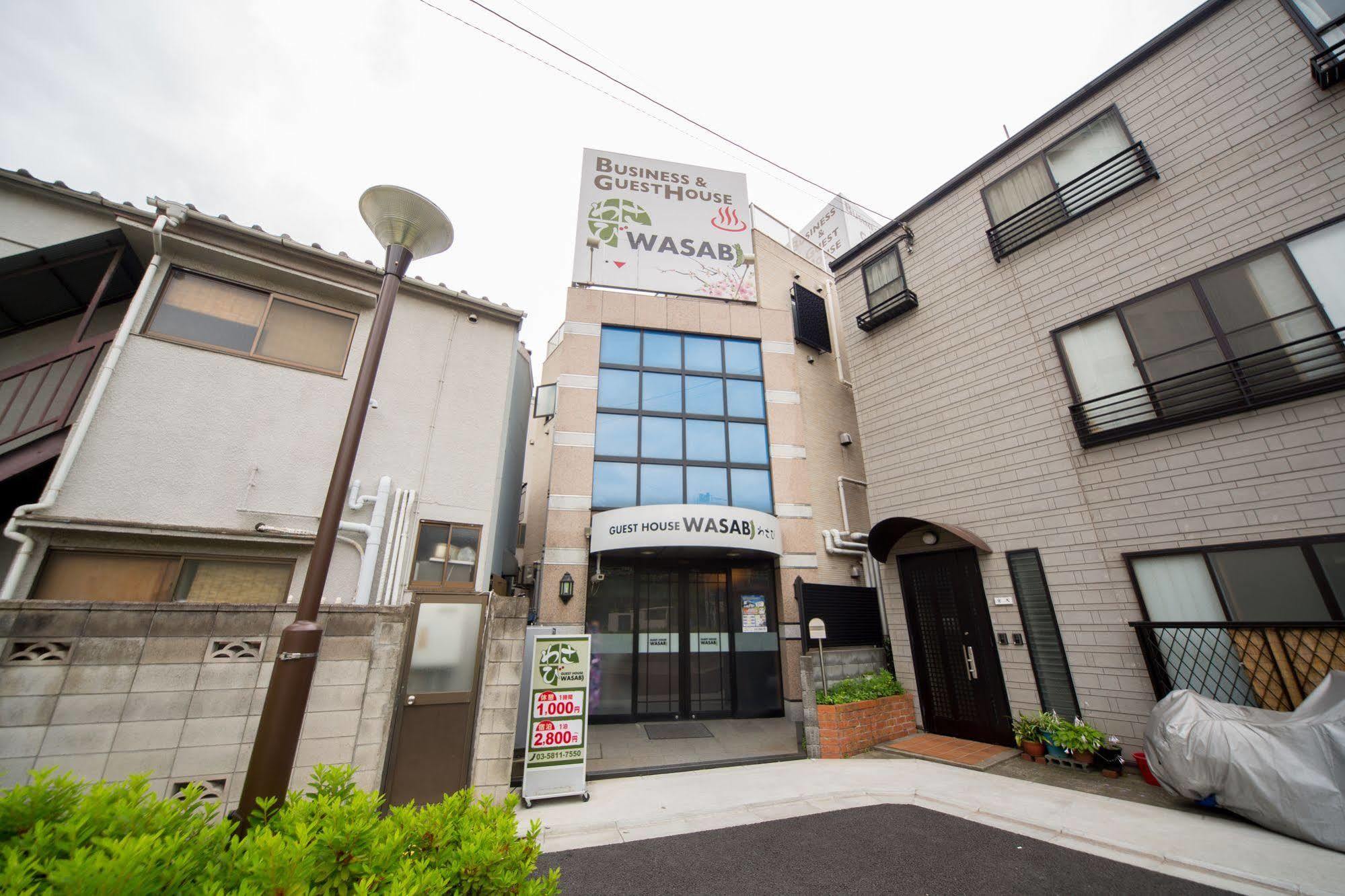 Ryokan&hostel Wasabi Nippori * Tokyo
