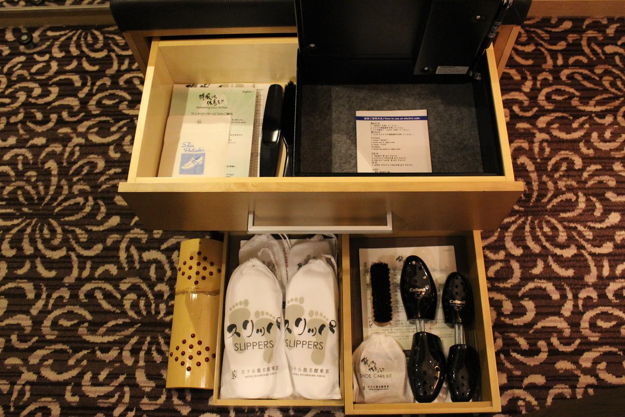 Ryumeikan Hotel 4*