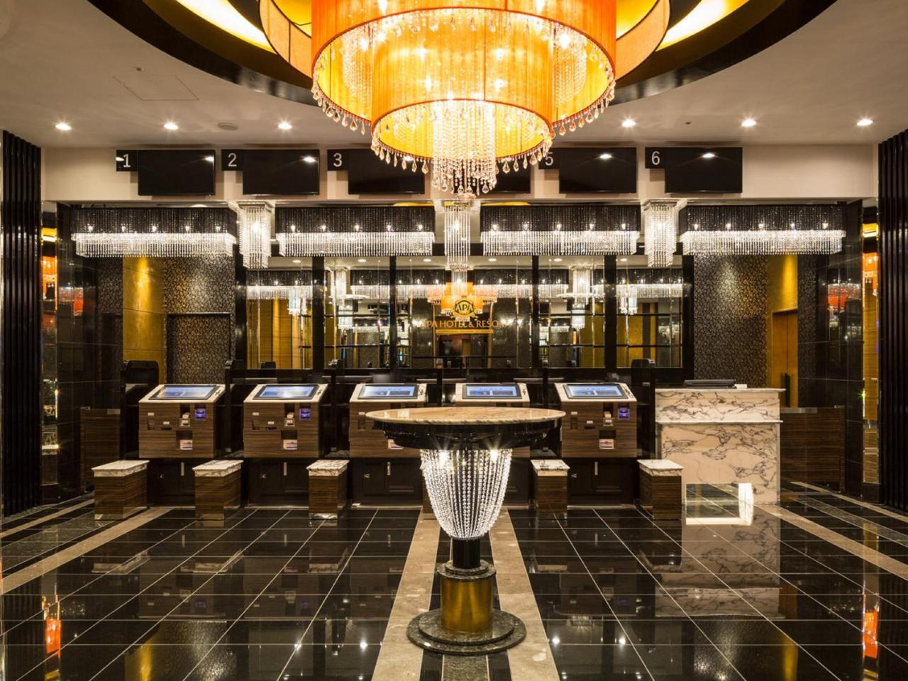 Apa & Nishishinjuku-gochome-eki Tower Hotel Tokyo