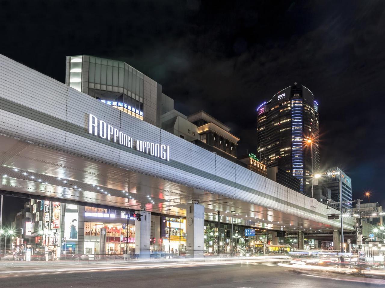 Sotetsu Fresa Roppongi Hotel 3*