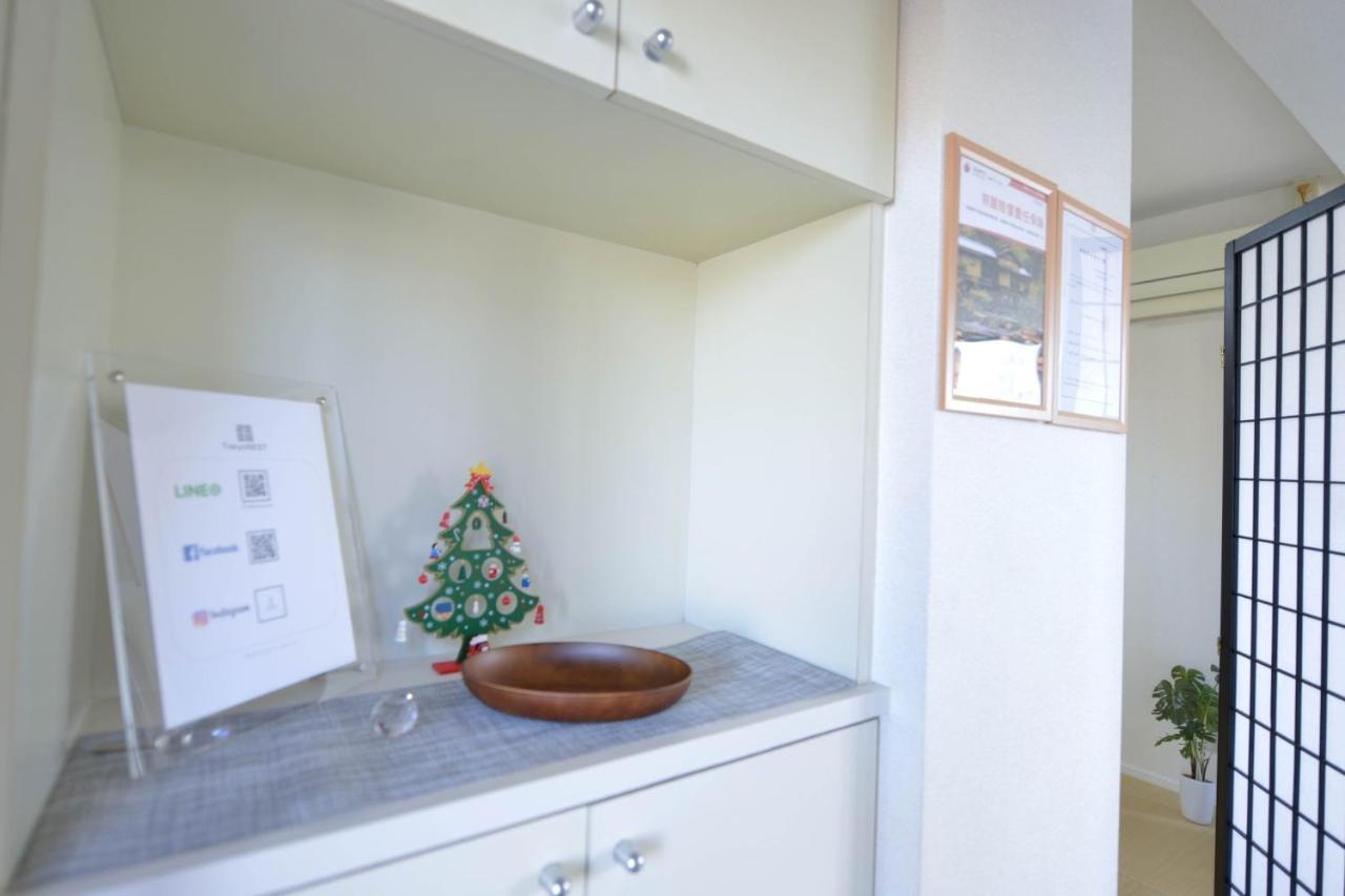 Tokyonest Apartment