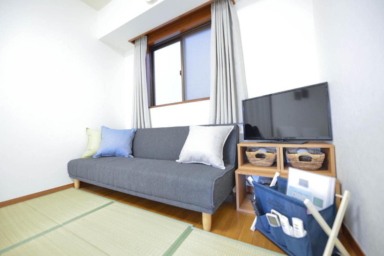 Apartment Tokyonest Tokyo
