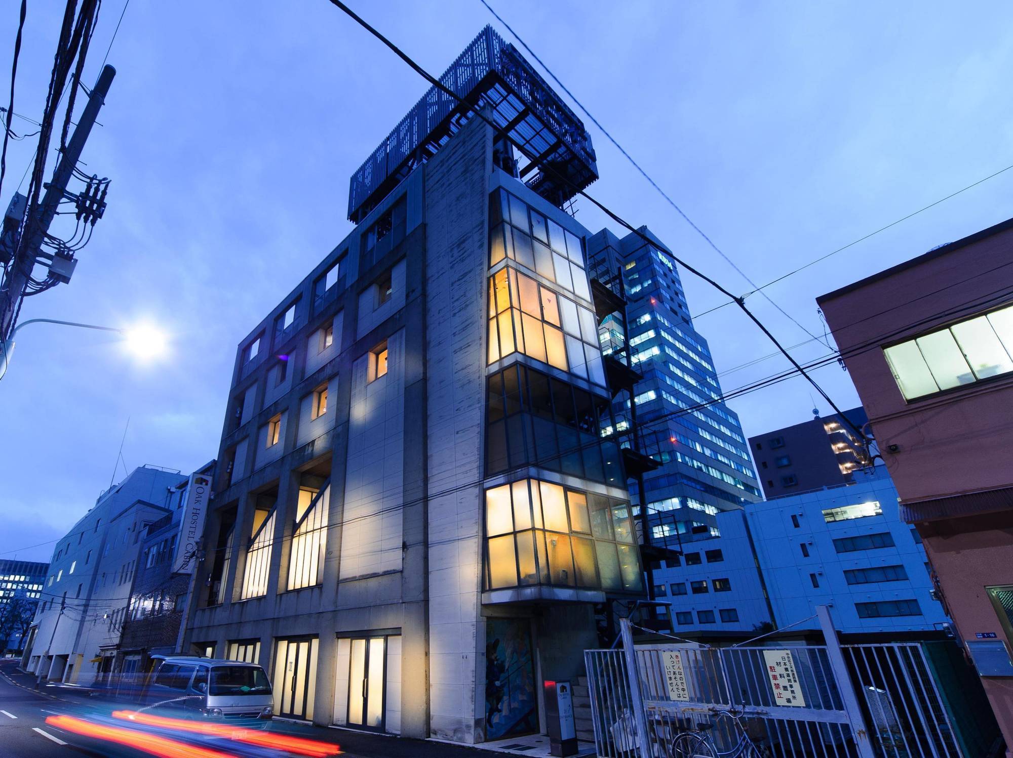 Hostel Oak Tokyo