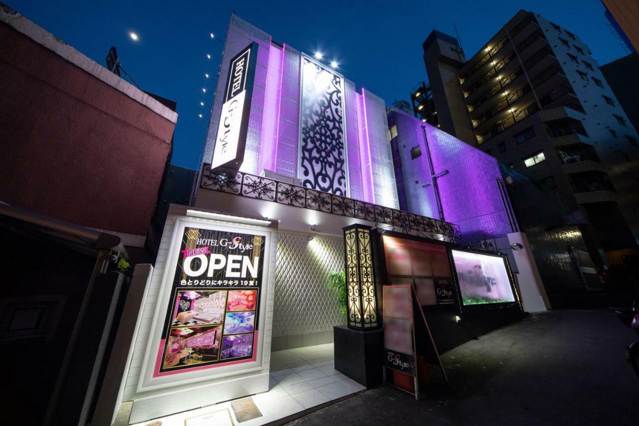 Love hotel Hotel G-Style (Adults Only)