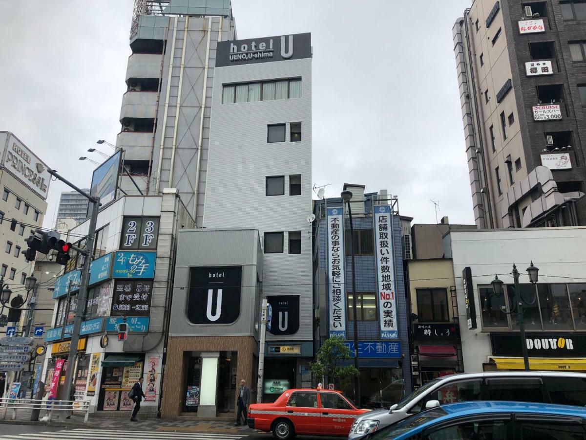 U 3*