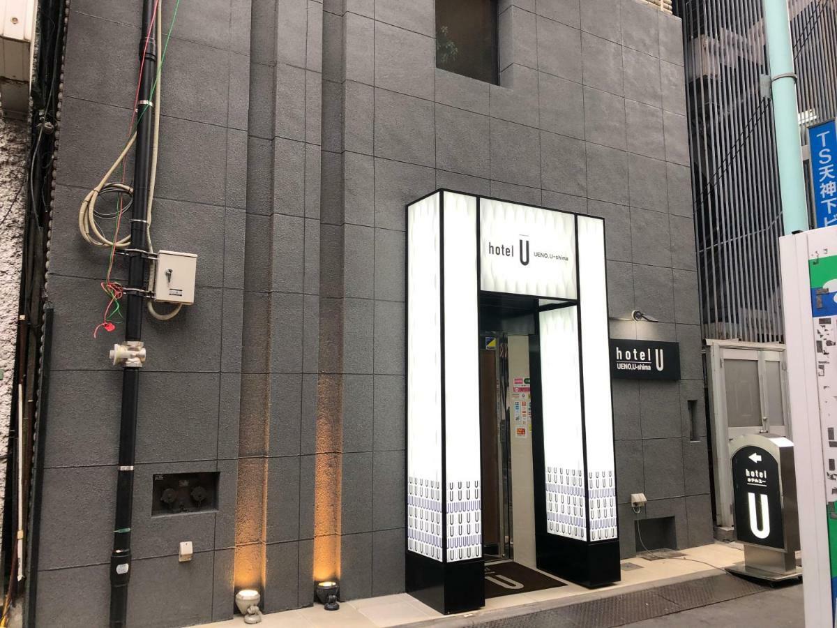Hotel U Tokyo