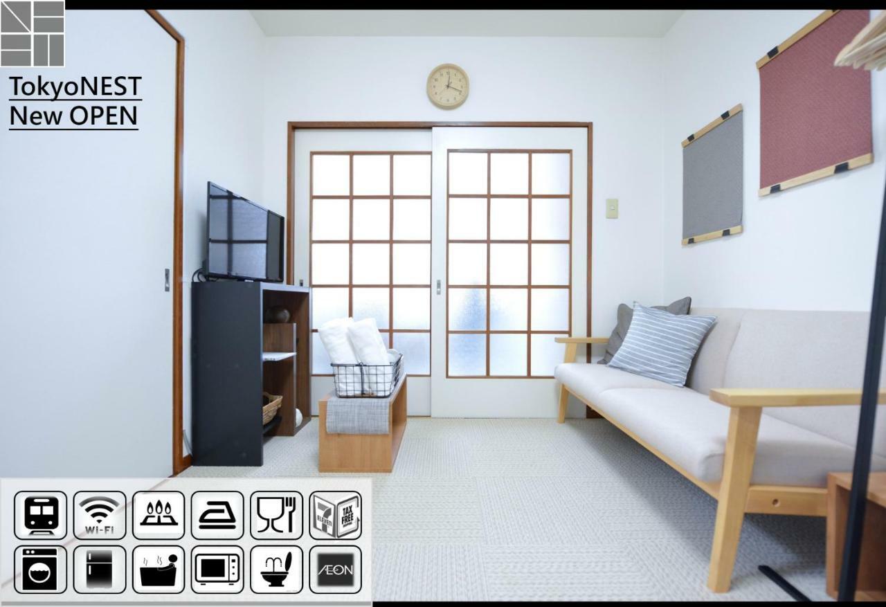 Tokyonest Apartment Tokyo