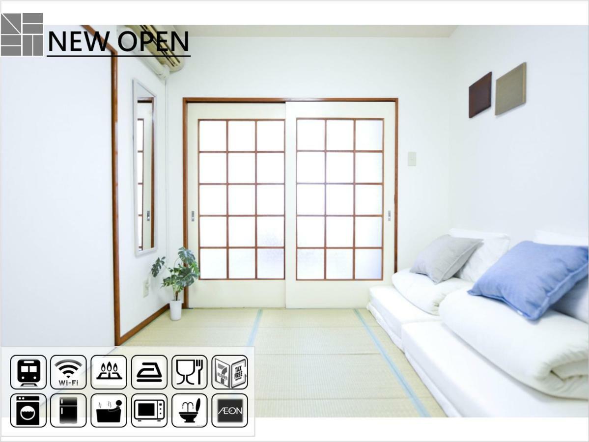 Apartment Tokyonest Tokyo