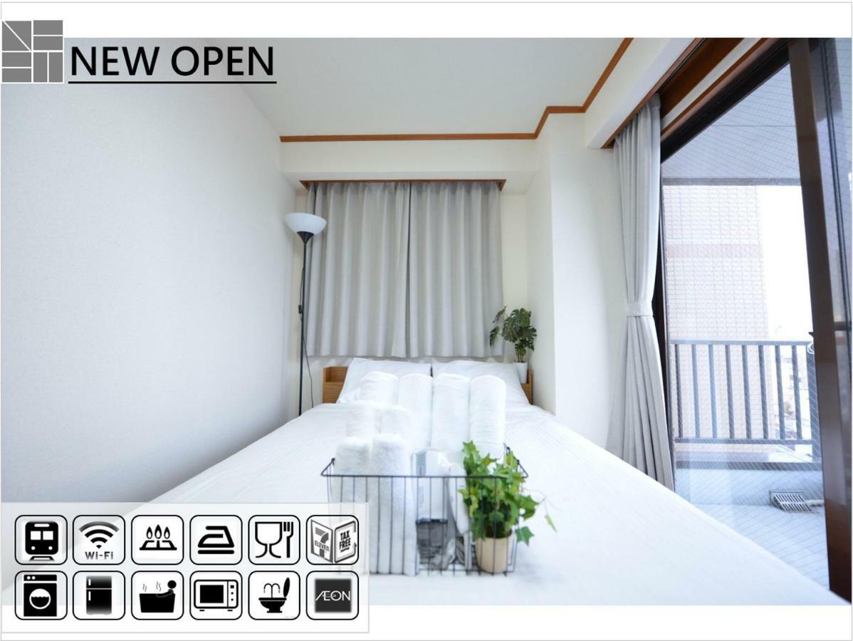 Tokyonest Apartment Tokyo