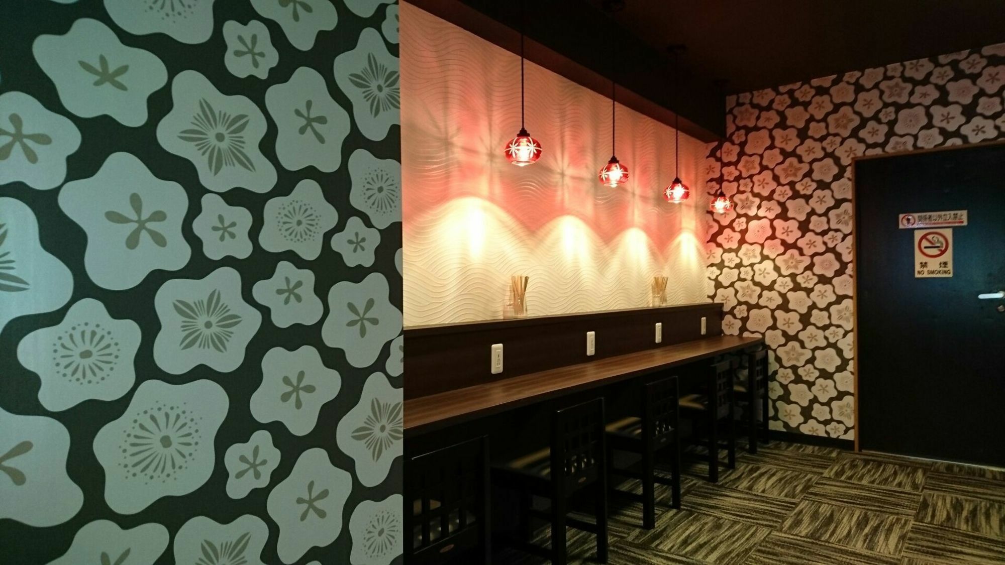 Capsule hotel Capsule Hatagoya