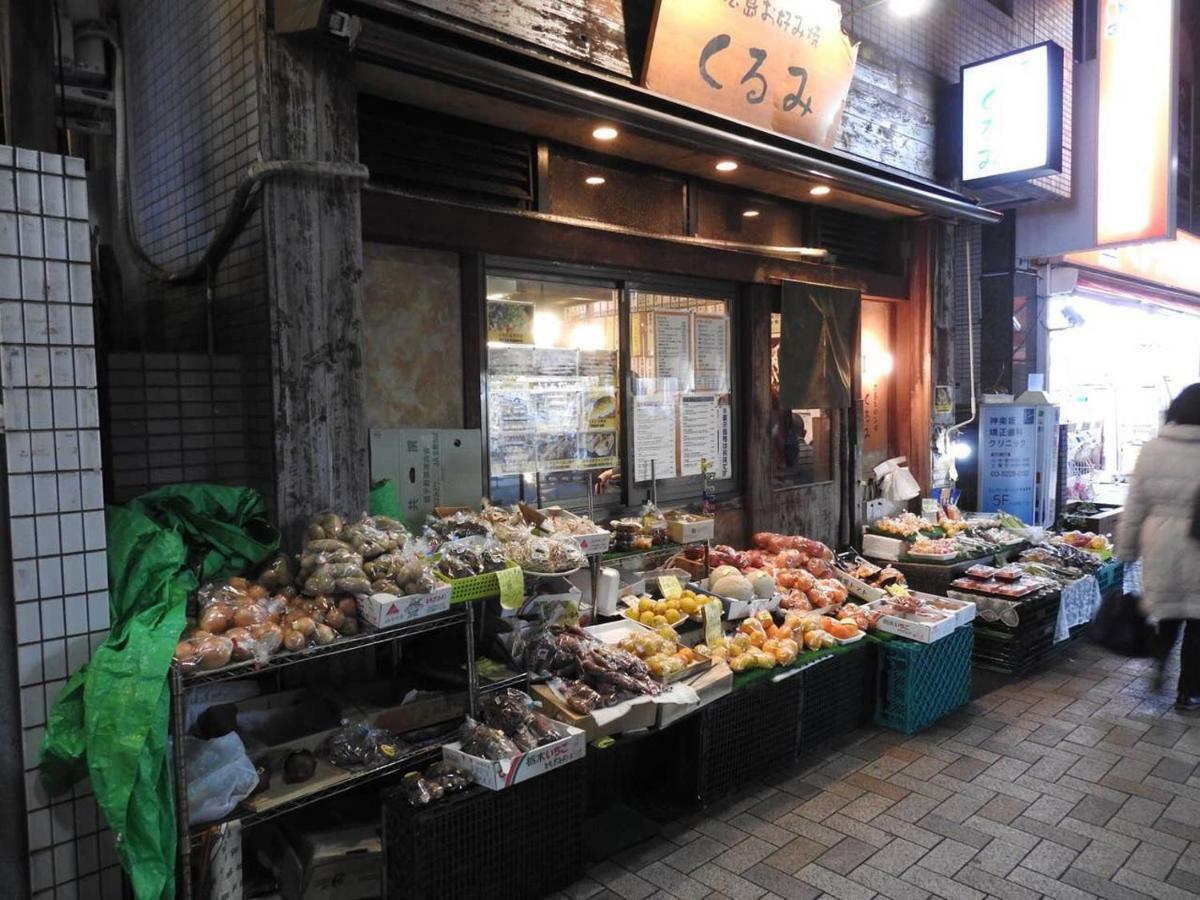 Holiday home El Shinjuku 4 *