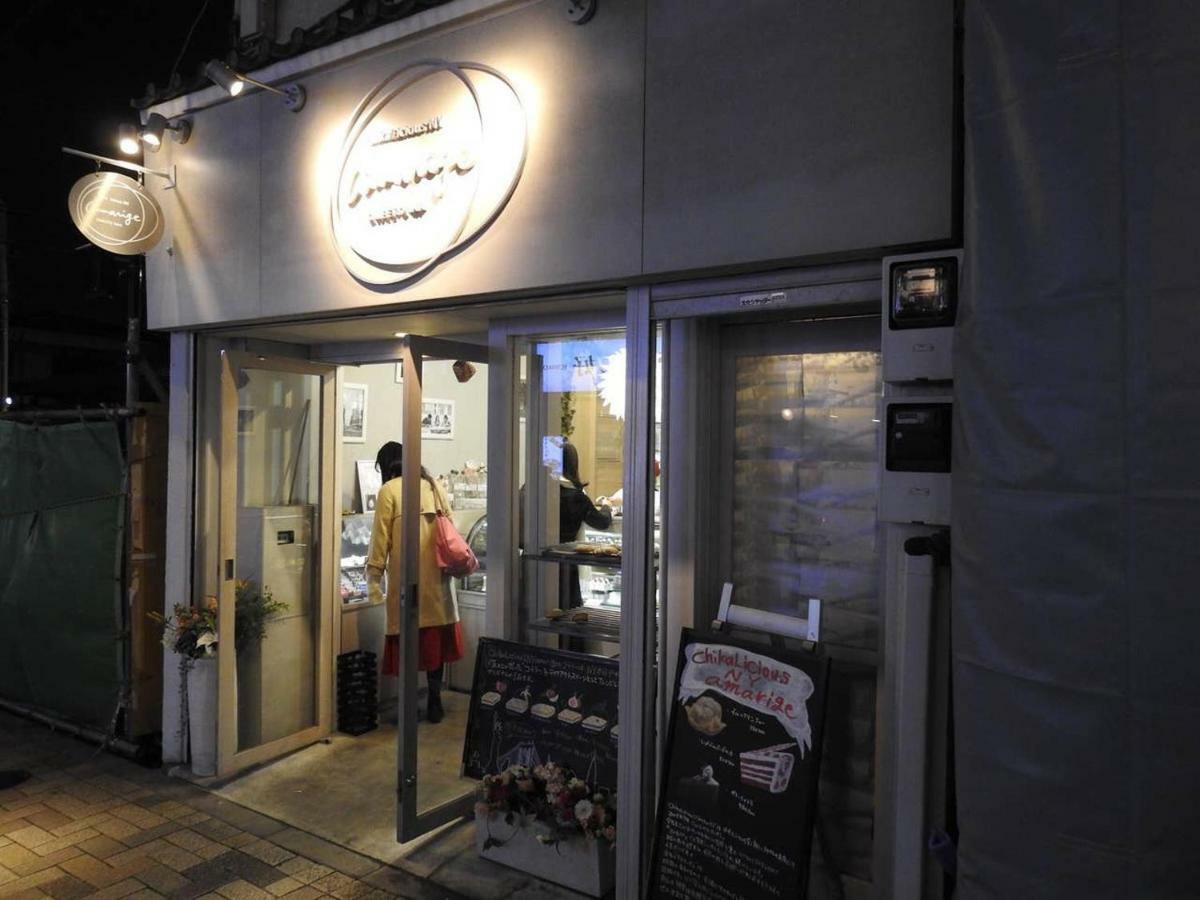 El Shinjuku 4 *