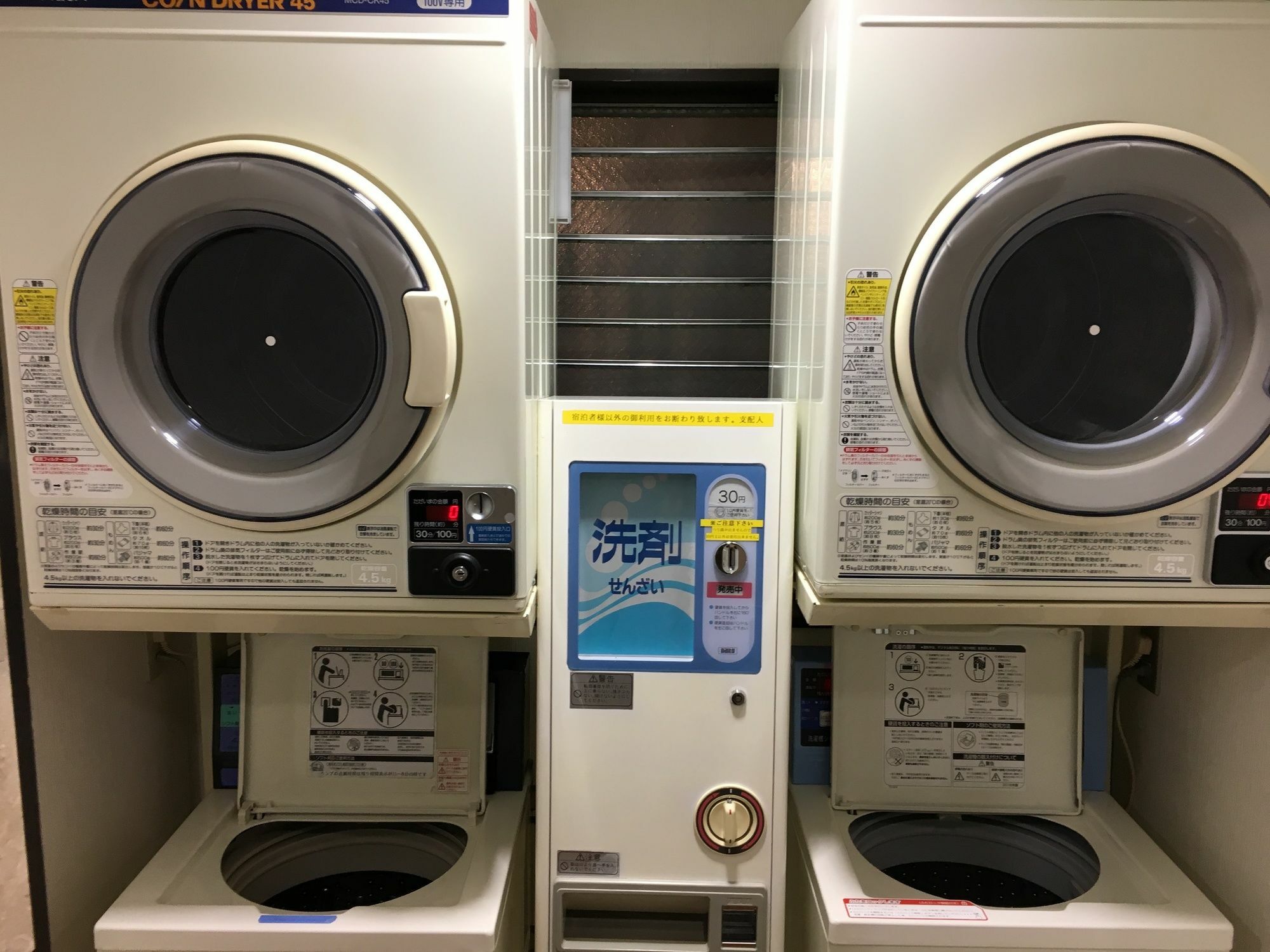 Toyoko Kamata Higashi-guchi Hotel