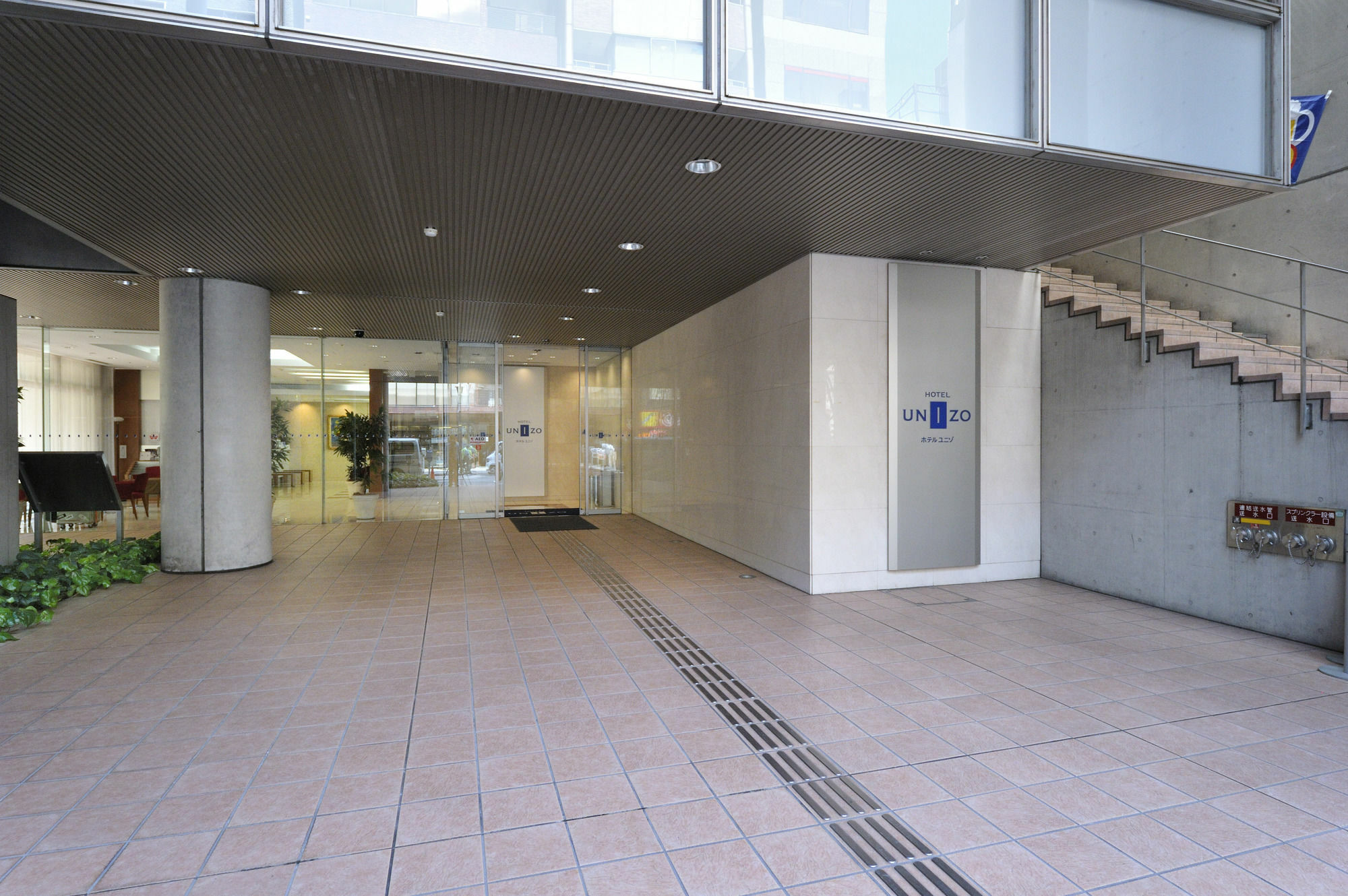 Hotel Unizo Shimbashi Tokyo