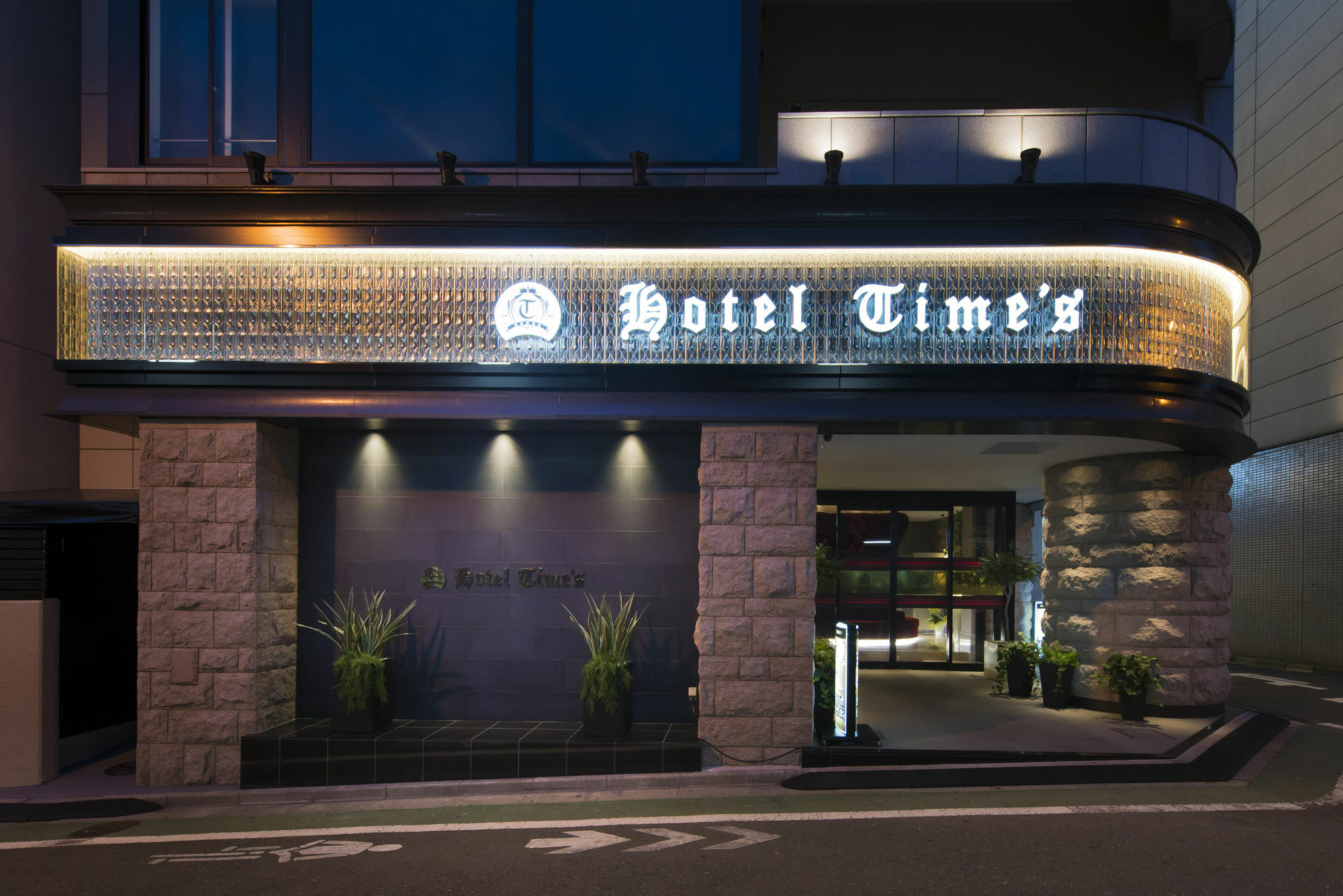 Times (adults Only)